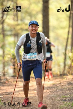 Dalat Ultra Trail 2026 - Ảnh #4706861