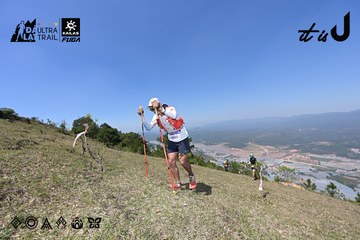Dalat Ultra Trail 2026 - Ảnh #4733106