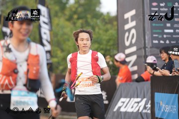 Dalat Ultra Trail 2026 - Ảnh #4761295