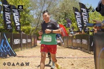 Dalat Ultra Trail 2026 - Ảnh #4691143