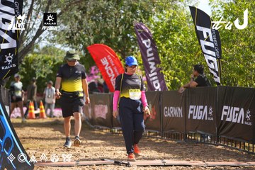 Dalat Ultra Trail 2026 - Ảnh #4899425