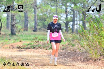 Dalat Ultra Trail 2026 - Ảnh #4874648