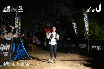 Dalat Ultra Trail 2026 - Ảnh #4759093