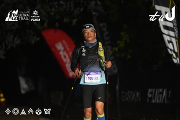 Dalat Ultra Trail 2026 - Ảnh #4763551