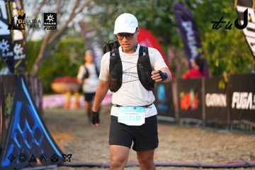 Dalat Ultra Trail 2026 - Ảnh #4744431
