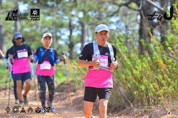 Dalat Ultra Trail 2026 - Ảnh #4750450