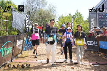 Dalat Ultra Trail 2026 - Ảnh #4864076