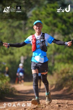 Dalat Ultra Trail 2026 - Ảnh #4909595