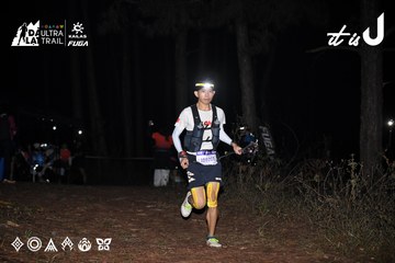 Dalat Ultra Trail 2026 - Ảnh #4703823