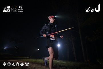 Dalat Ultra Trail 2026 - Ảnh #4704931