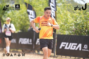 Dalat Ultra Trail 2026 - Ảnh #4860556
