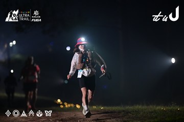 Dalat Ultra Trail 2026 - Ảnh #4707656