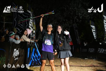 Dalat Ultra Trail 2026 - Ảnh #4759275