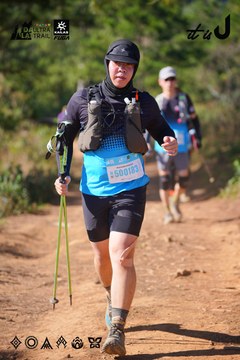Dalat Ultra Trail 2026 - Ảnh #4909497