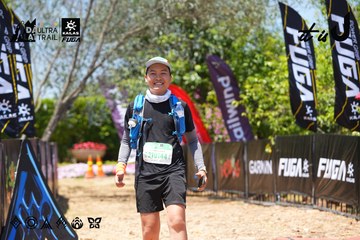 Dalat Ultra Trail 2026 - Ảnh #4727032