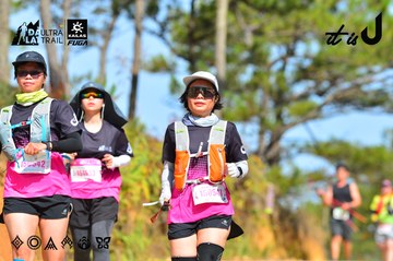 Dalat Ultra Trail 2026 - Ảnh #4749662
