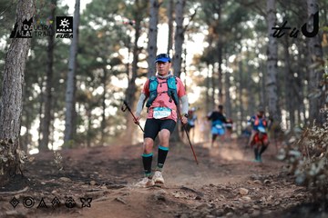Dalat Ultra Trail 2026 - Ảnh #4740870