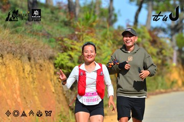 Dalat Ultra Trail 2026 - Ảnh #4749077
