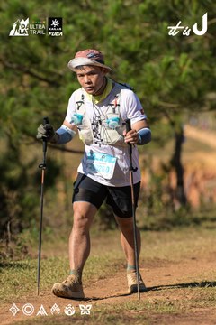 Dalat Ultra Trail 2026 - Ảnh #4715028