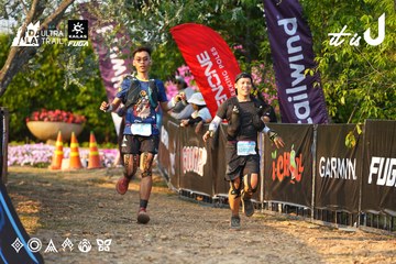 Dalat Ultra Trail 2026 - Ảnh #4743061