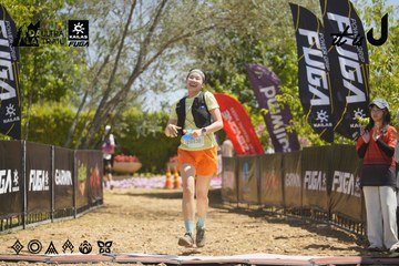 Dalat Ultra Trail 2026 - Ảnh #4691344