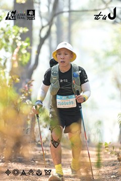 Dalat Ultra Trail 2026 - Ảnh #4705701