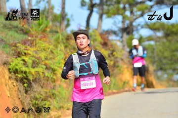 Dalat Ultra Trail 2026 - Ảnh #4748440