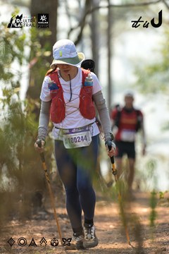 Dalat Ultra Trail 2026 - Ảnh #4705805