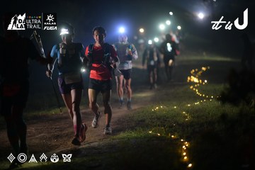 Dalat Ultra Trail 2026 - Ảnh #4719611