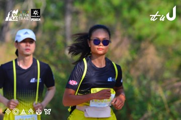 Dalat Ultra Trail 2026 - Ảnh #4781242