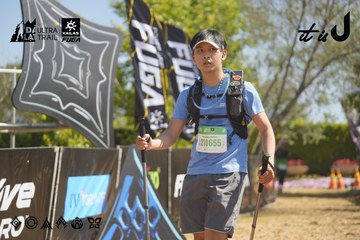 Dalat Ultra Trail 2026 - Ảnh #4684938