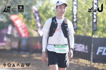 Dalat Ultra Trail 2026 - Ảnh #4685173