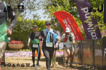 Dalat Ultra Trail 2026 - Ảnh #4690435
