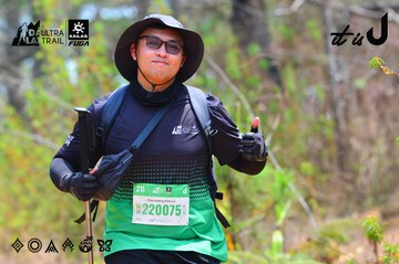 Dalat Ultra Trail 2026 - Ảnh #4875334