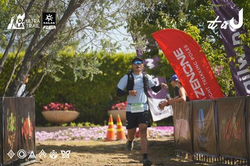 Dalat Ultra Trail 2026 - Ảnh #4684879