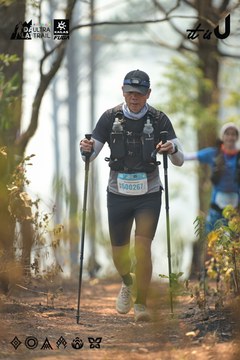Dalat Ultra Trail 2026 - Ảnh #4718279