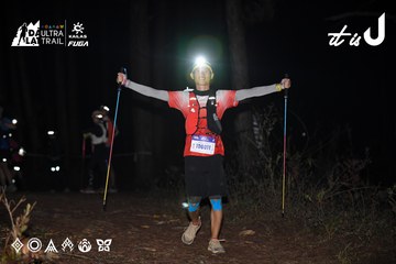 Dalat Ultra Trail 2026 - Ảnh #4700706