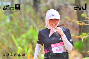 Dalat Ultra Trail 2026 - Ảnh #4874423