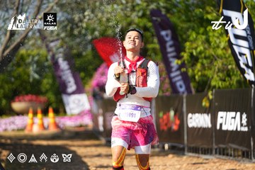 Dalat Ultra Trail 2026 - Ảnh #4741955