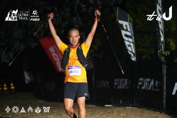Dalat Ultra Trail 2026 - Ảnh #4763486