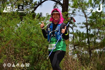 Dalat Ultra Trail 2026 - Ảnh #4831500