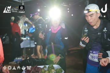 Dalat Ultra Trail 2026 - Ảnh #4698744