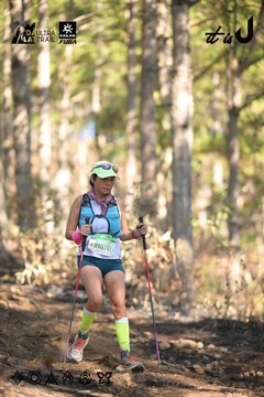 Dalat Ultra Trail 2026 - Ảnh #4878891