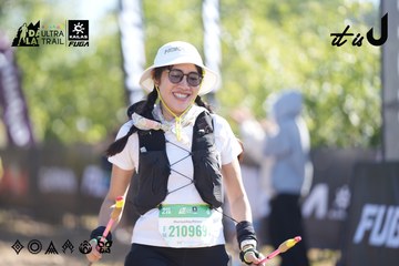 Dalat Ultra Trail 2026 - Ảnh #4685414