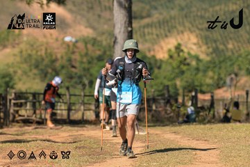 Dalat Ultra Trail 2026 - Ảnh #4716413