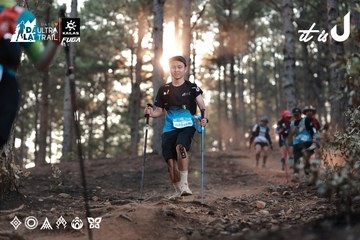 Dalat Ultra Trail 2026 - Ảnh #4740746