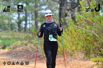 Dalat Ultra Trail 2026 - Ảnh #4875257