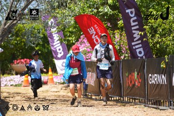 Dalat Ultra Trail 2026 - Ảnh #4723021