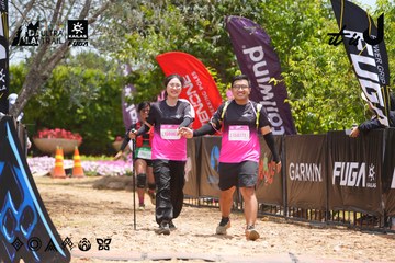 Dalat Ultra Trail 2026 - Ảnh #4869781