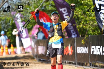 Dalat Ultra Trail 2026 - Ảnh #4737567